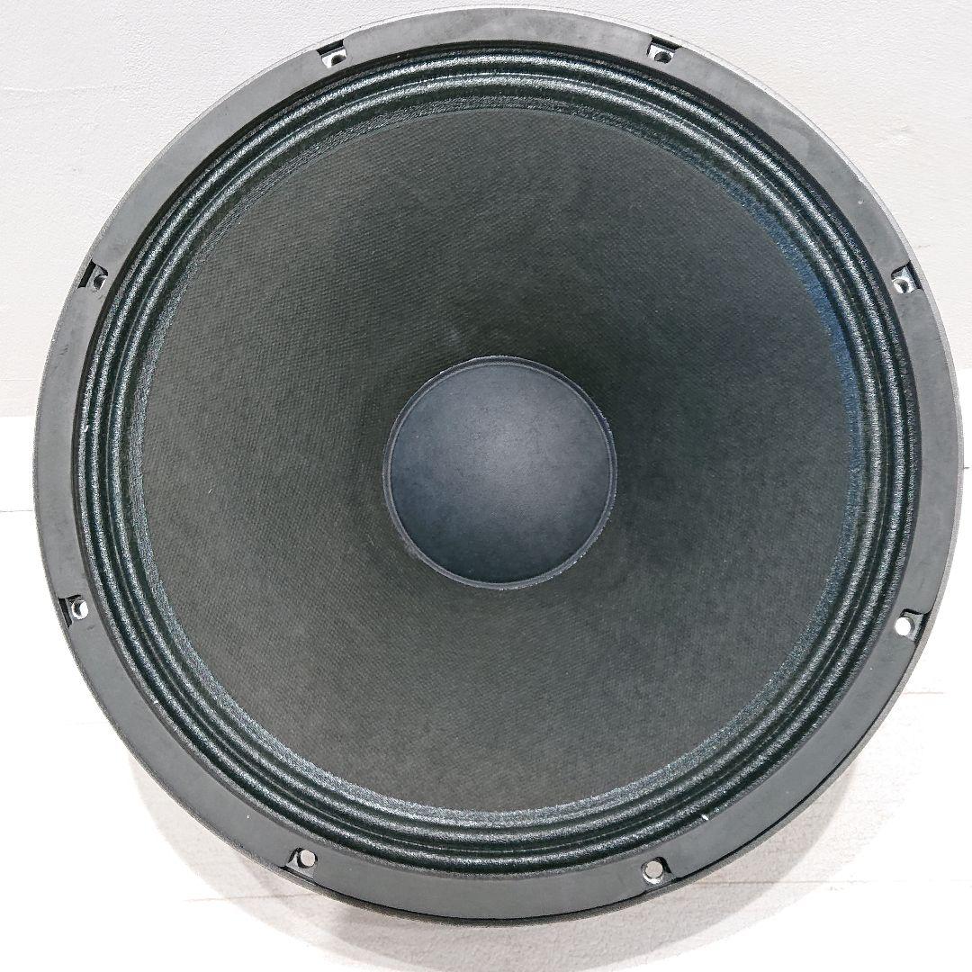 EAW 15インチ ウーハーFR153e LC-1533 450W 804071