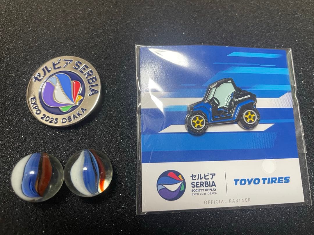 超激レア】EXPO2025 セルビア 大阪万博 ピンバッジ 非売品