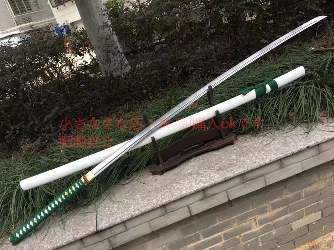 一刀流-翡翠 武具　刀装具　日本刀　模造刀　居合刀