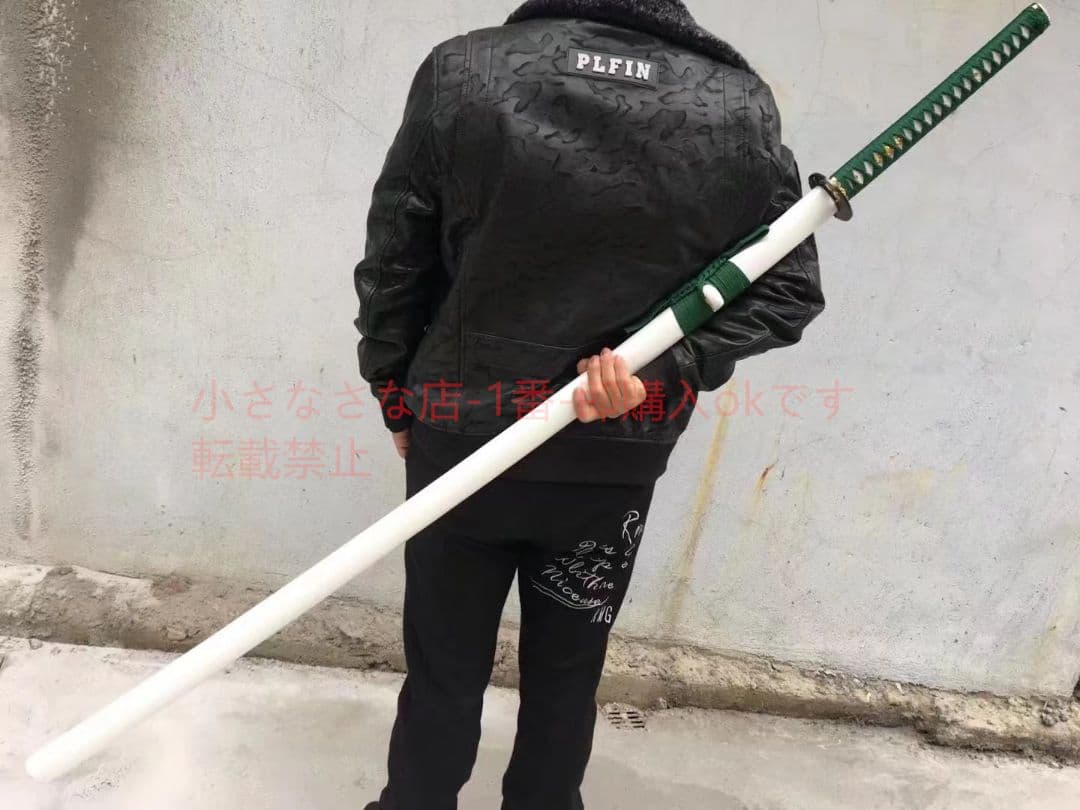 一刀流-翡翠 武具　刀装具　日本刀　模造刀　居合刀
