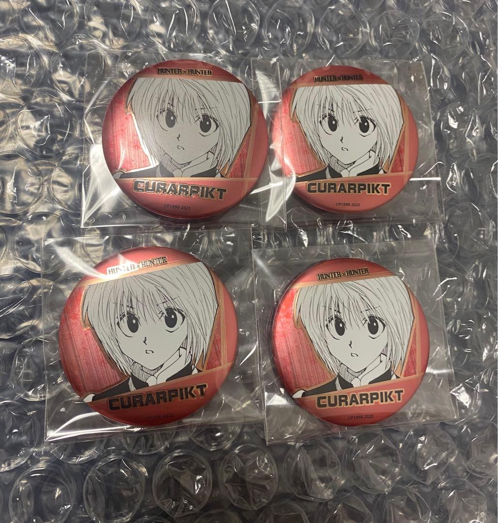 HUNTER×HUNTER デコレクション缶バッジ クラピカ 4点