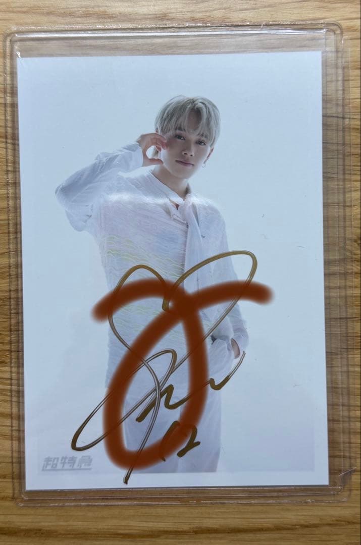 マサヒロ】超特急 TIME 生写真 サイン 直筆サイン - メルカリ