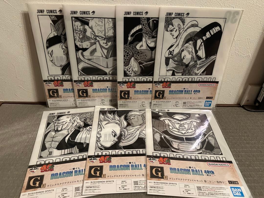 ドラゴンボール　一番くじ　40周年　其の二　ラストワン賞　神龍　下位賞おまけ付き