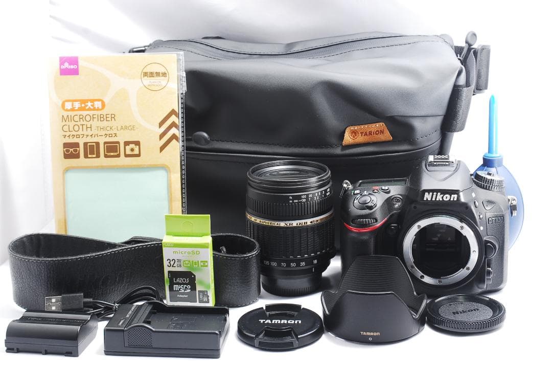 実用品】Nikon D7100 高倍率レンズセット 初心者～ハイアマチュア向け