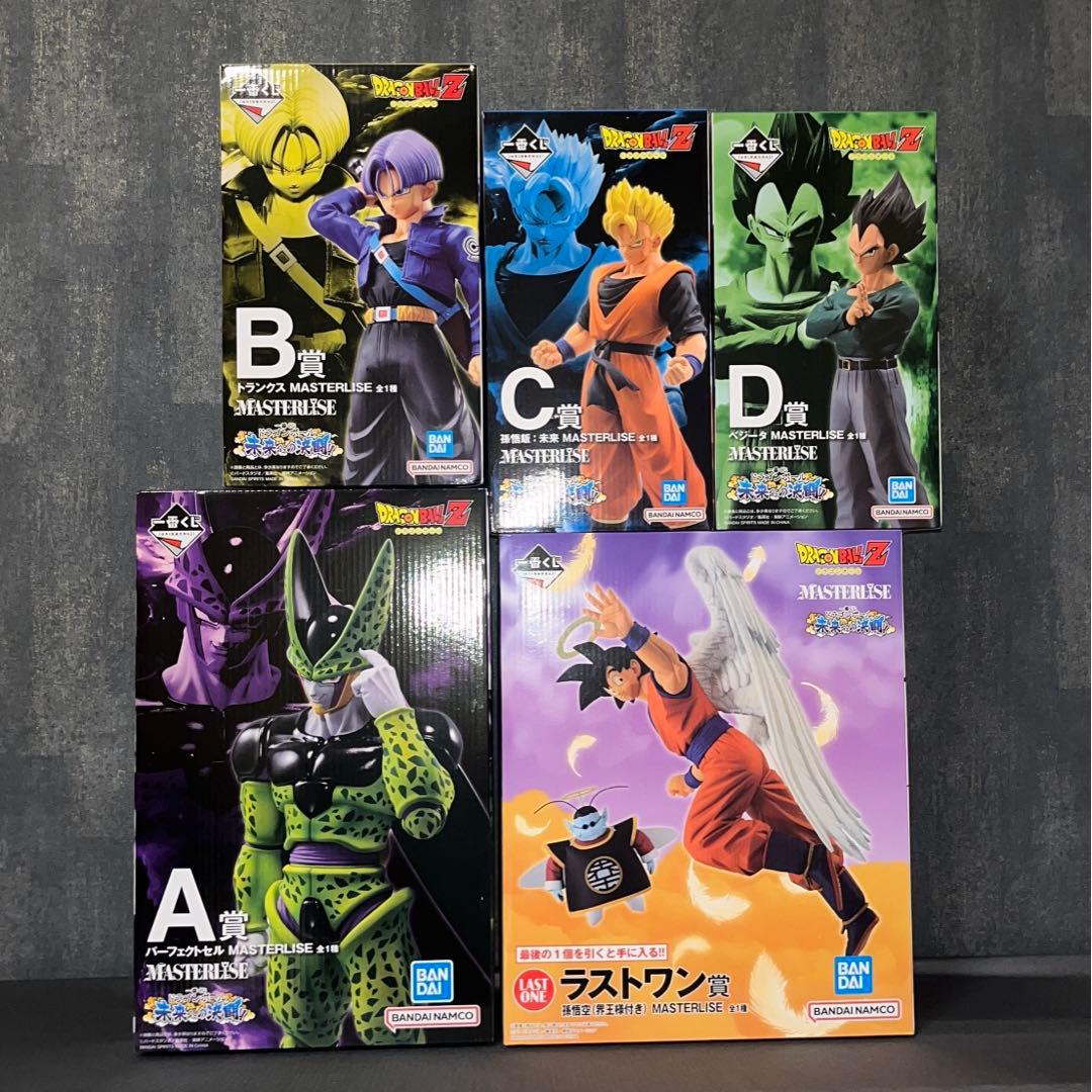 ドラゴンボール 一番くじ上位賞ラストワンコンプセット