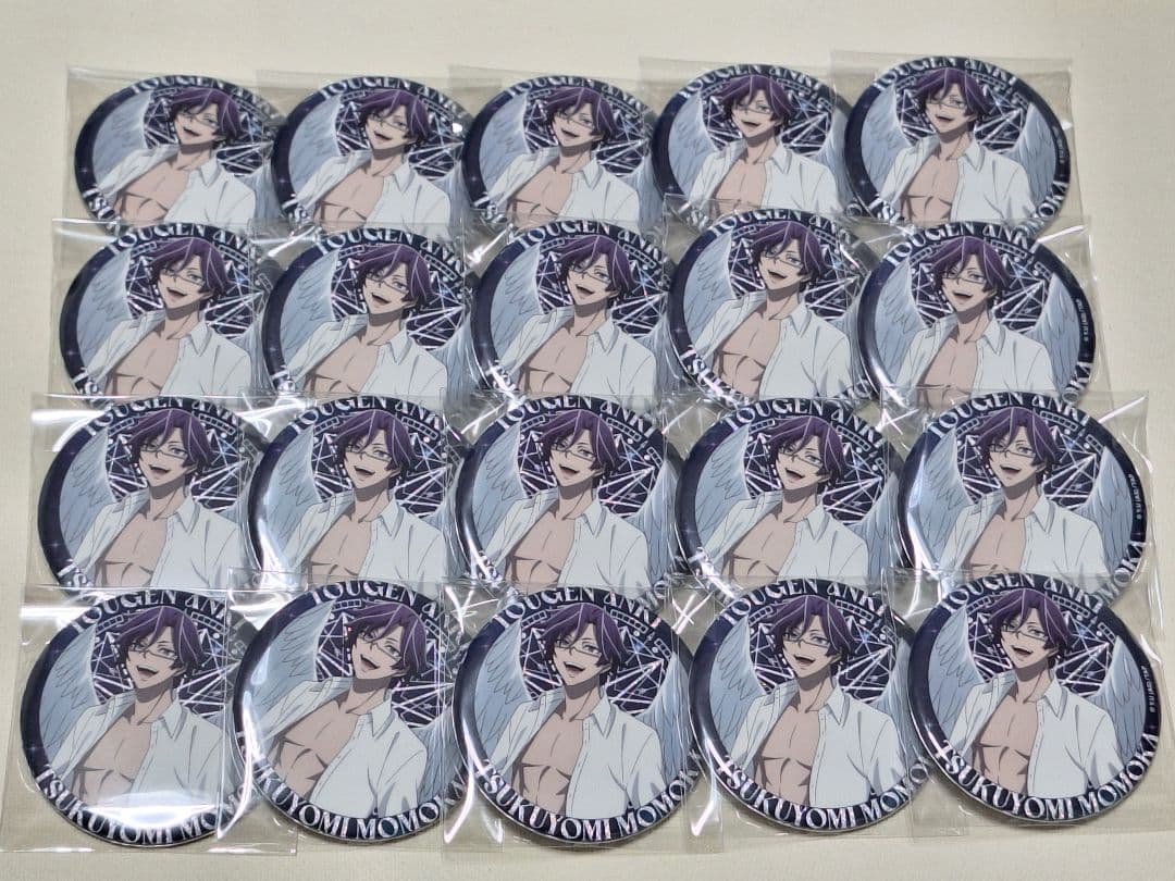 桃源暗鬼 桃華月詠 天使缶バッジ 桃源暗鬼 天使と悪魔 缶バッジ - 株式会社ツインクル