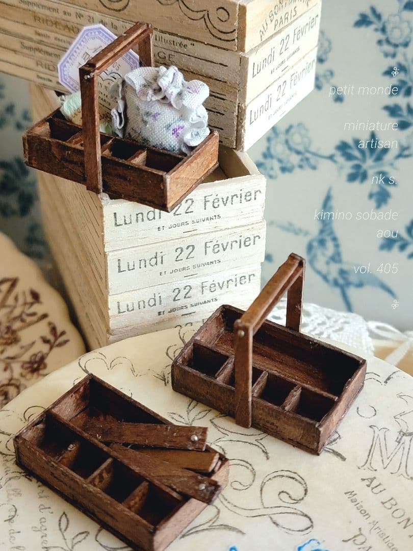 フランスアンティーク小物ボックス 箱ミニチュア シリーズ