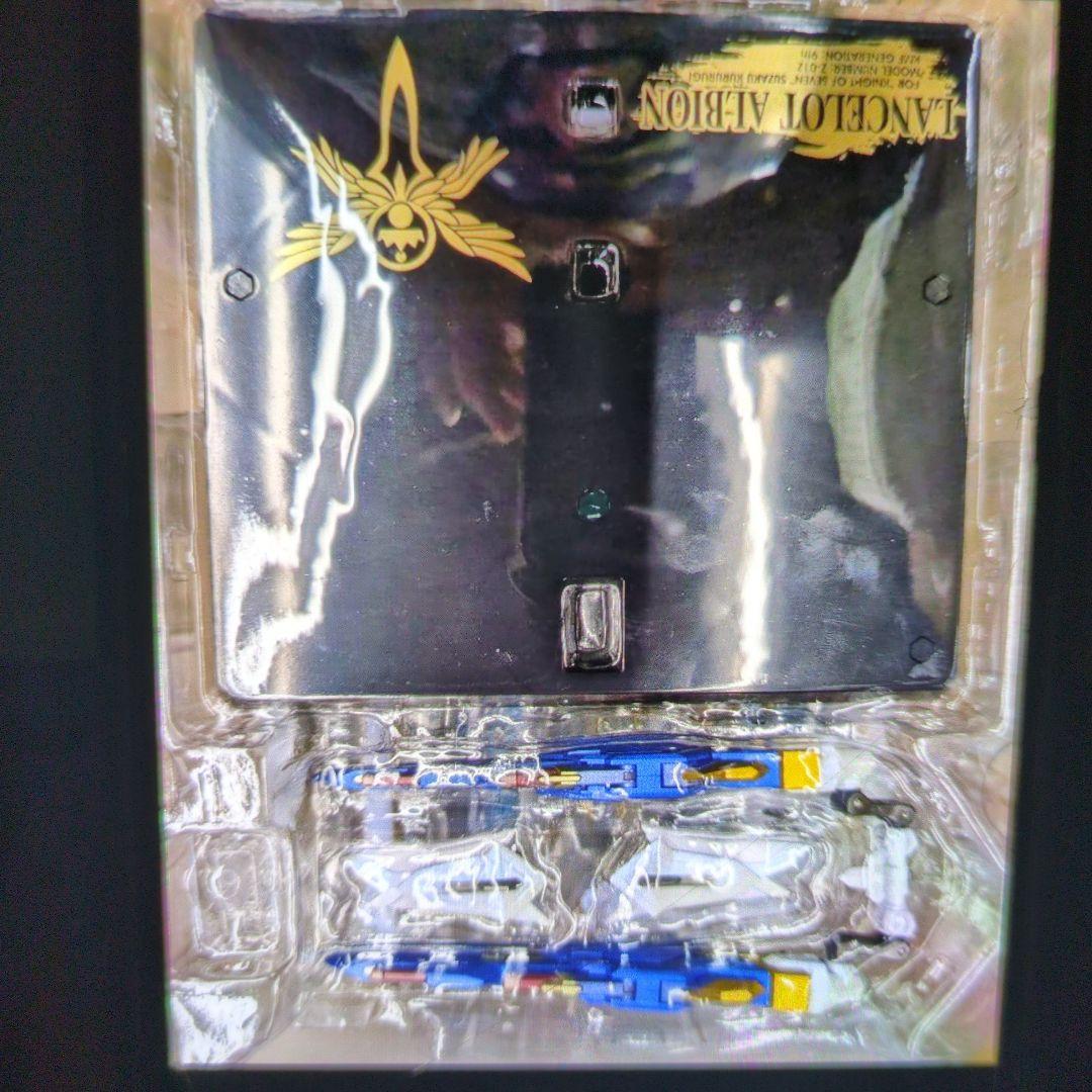 メタルビルド。ドラゴンランスロット.アルビオン。