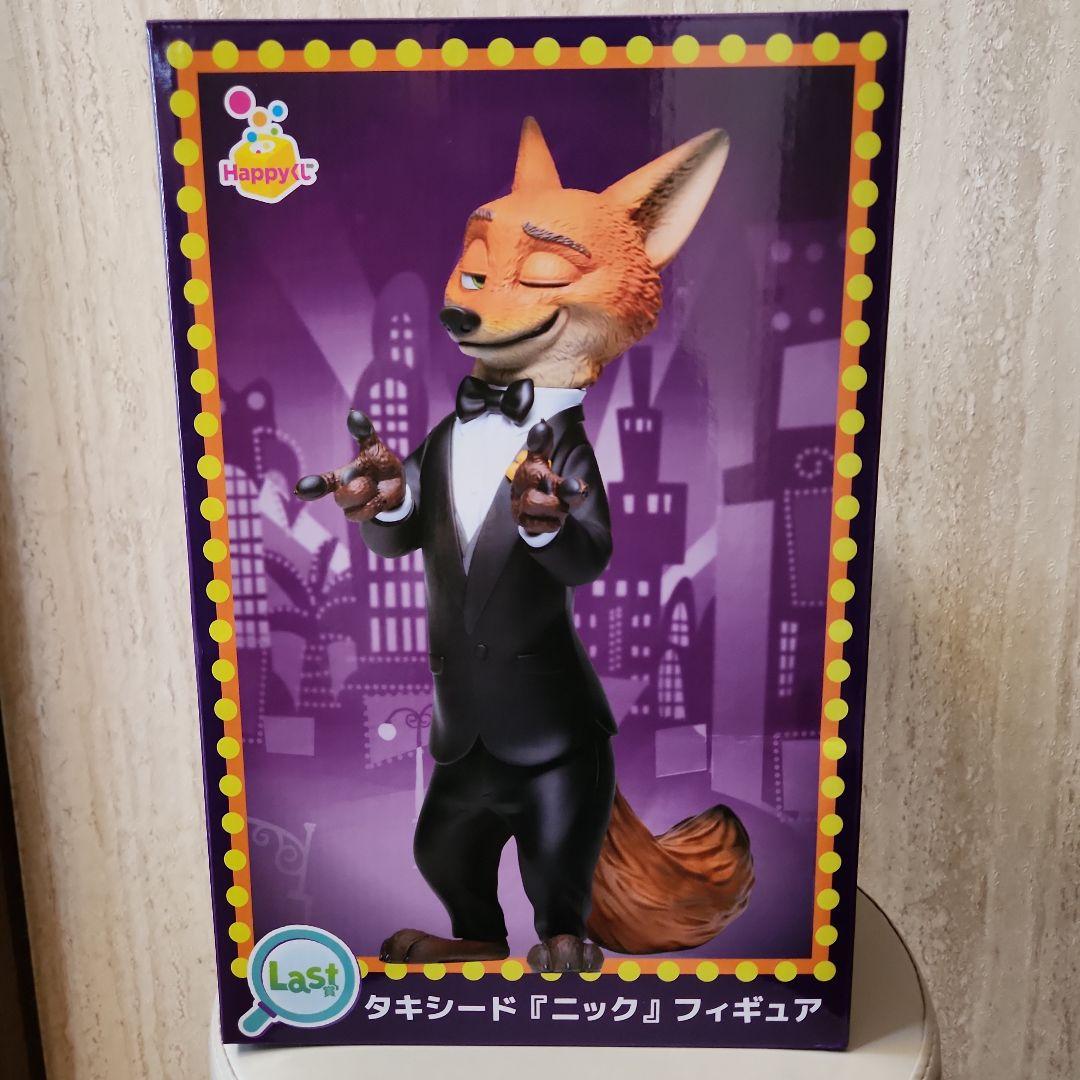 ズートピア ハッピーくじ ラストワン ニック フィギュア