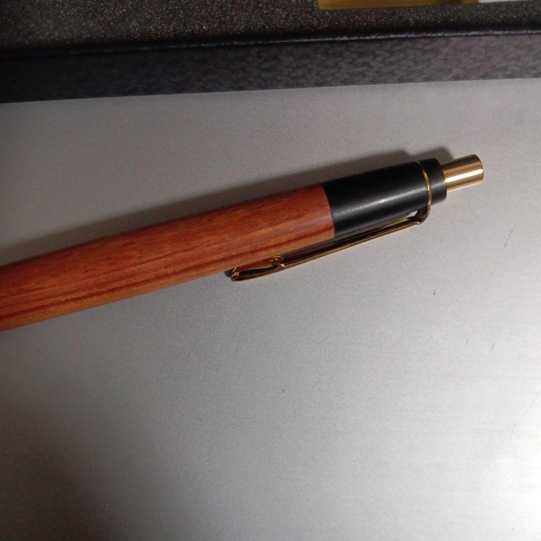 野原工芸 チューリップウッド シャープペンシル シャーペン 固定式口金つき