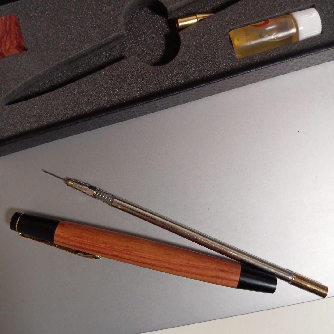 野原工芸 チューリップウッド シャープペンシル シャーペン 固定式口金つき