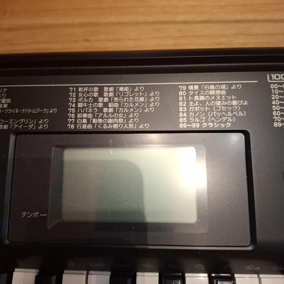 CASIO CTK-850K 電子キーボード