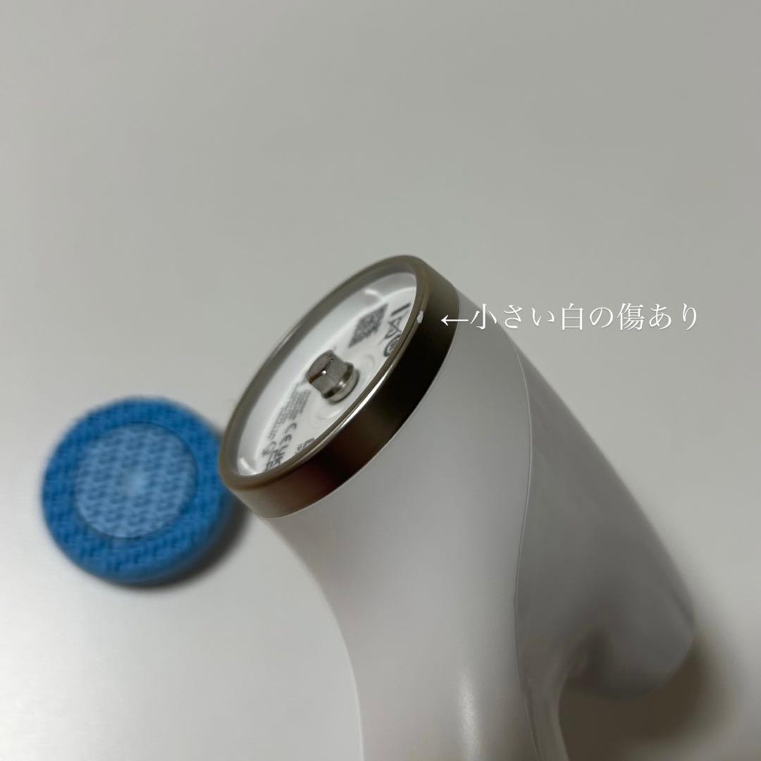 ルミスパ io 【美品】 ニュースキン