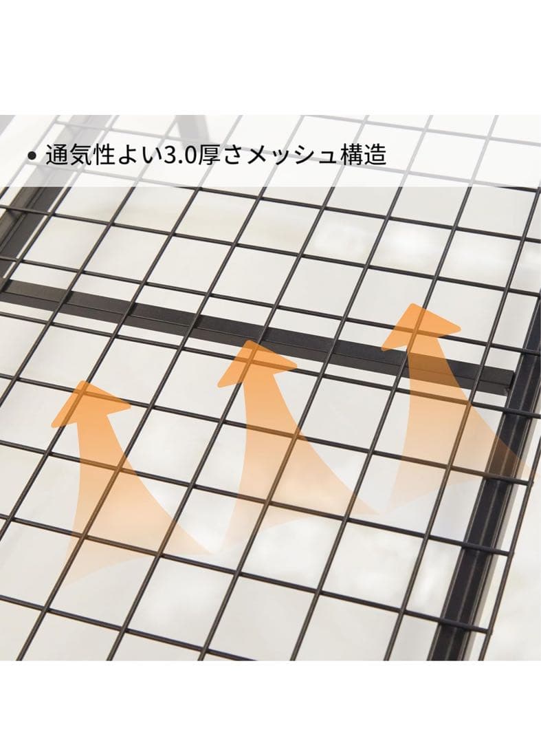 スチールパイプベッド シングル 通気性 静音 頑丈なベッド