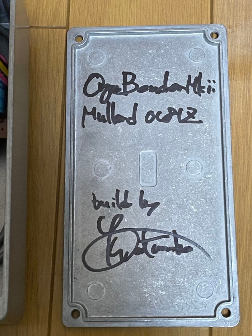 ギター Organic sounds orga bender MK II