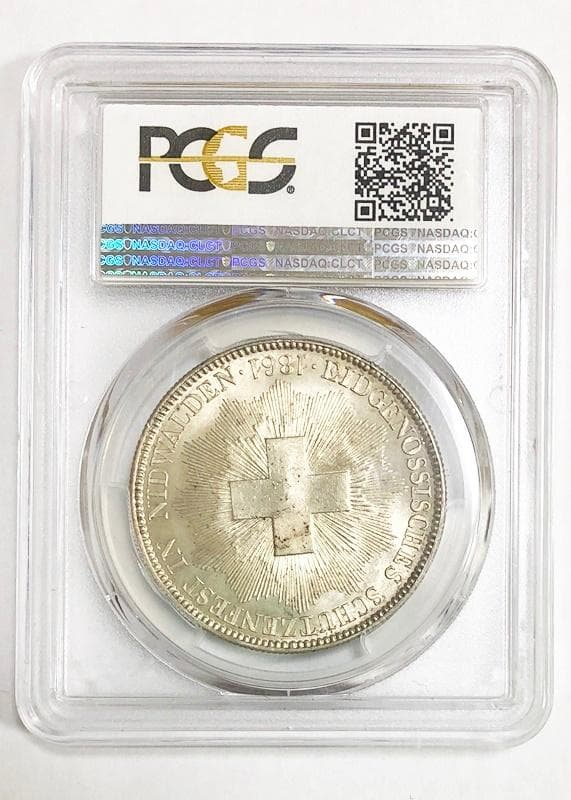 スイス ニトヴァルデン 5フラン銀貨 1861年 PCGS MS63 射撃祭 - メルカリ