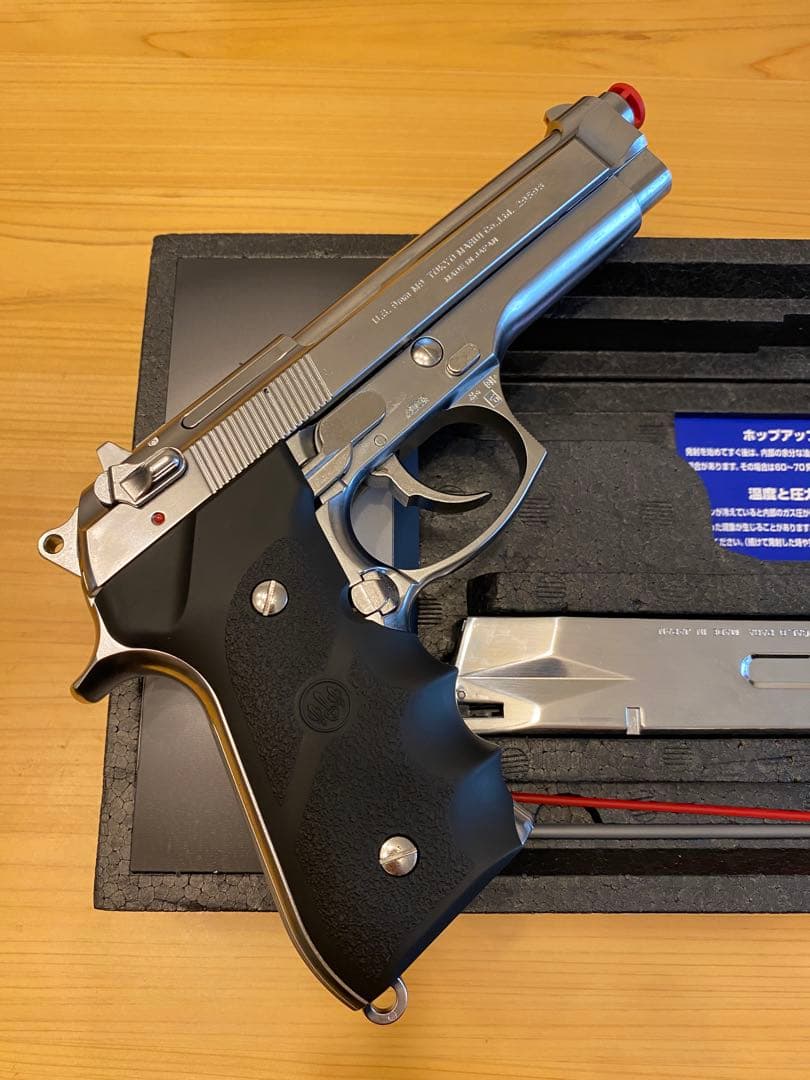 【新品】東京マルイ M92F ガスガン シルバー