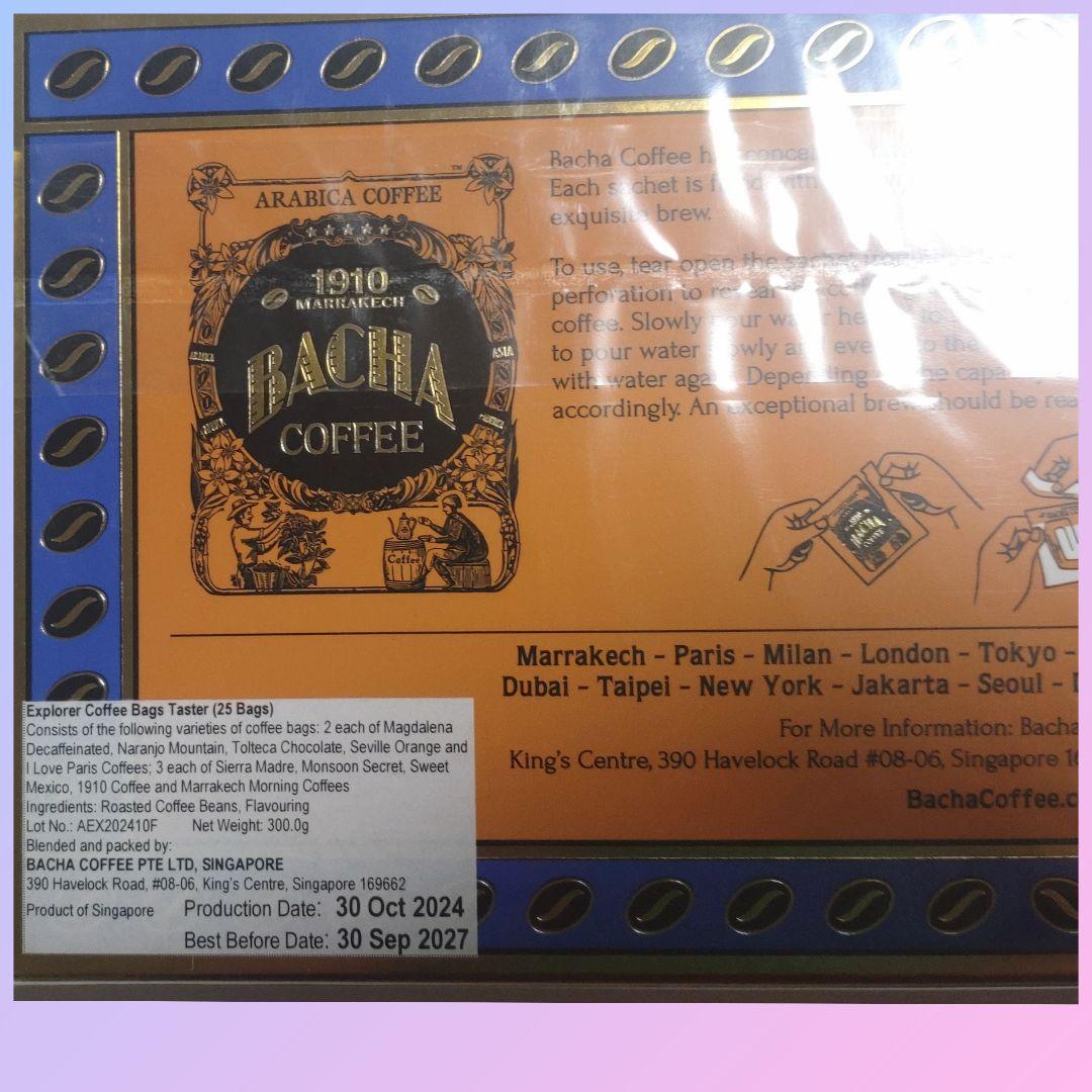 シンガポールお土産 BACHA バシャコーヒー ドリップ 25袋 - メルカリ