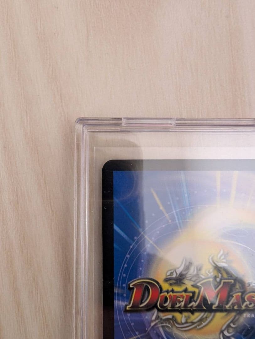 デュエマ「「狡智」の頂天レディオ・ローゼス」金トレジャー