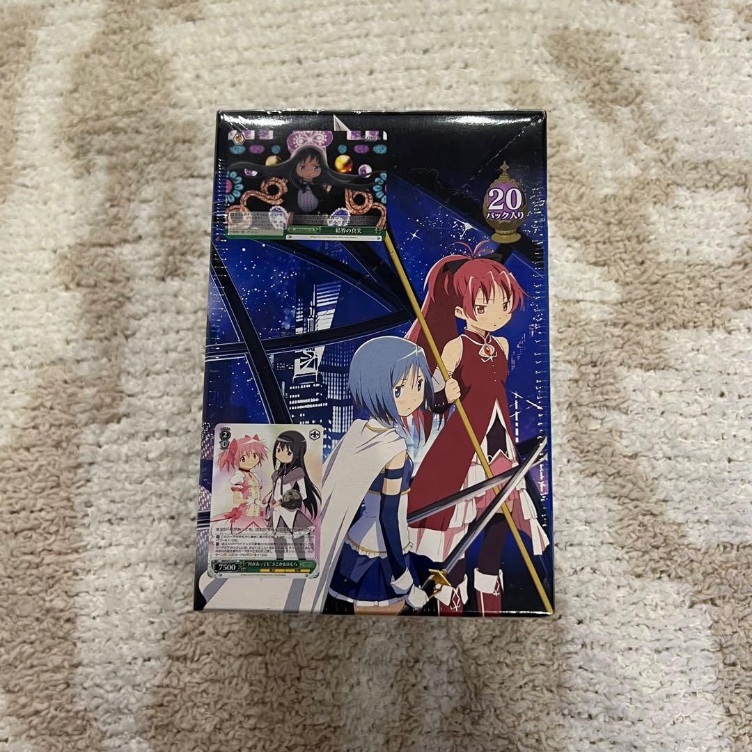 未開封】初版 まどか☆マギカ ヴァイスシュヴァルツ ボックス