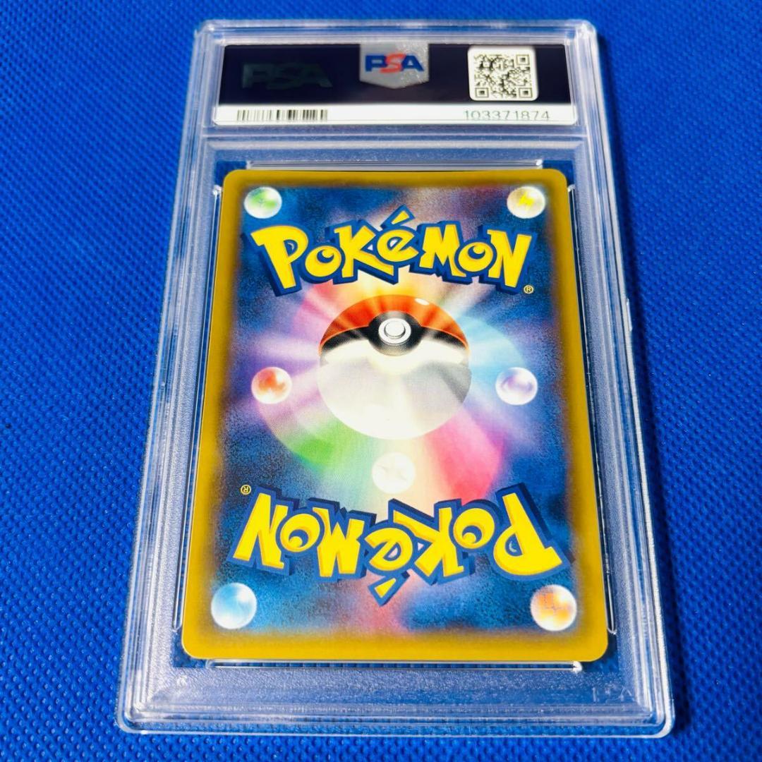 ◆PSA9◆【ゼクロム/25周年/プロモ】FA/ZEKROM 021/025