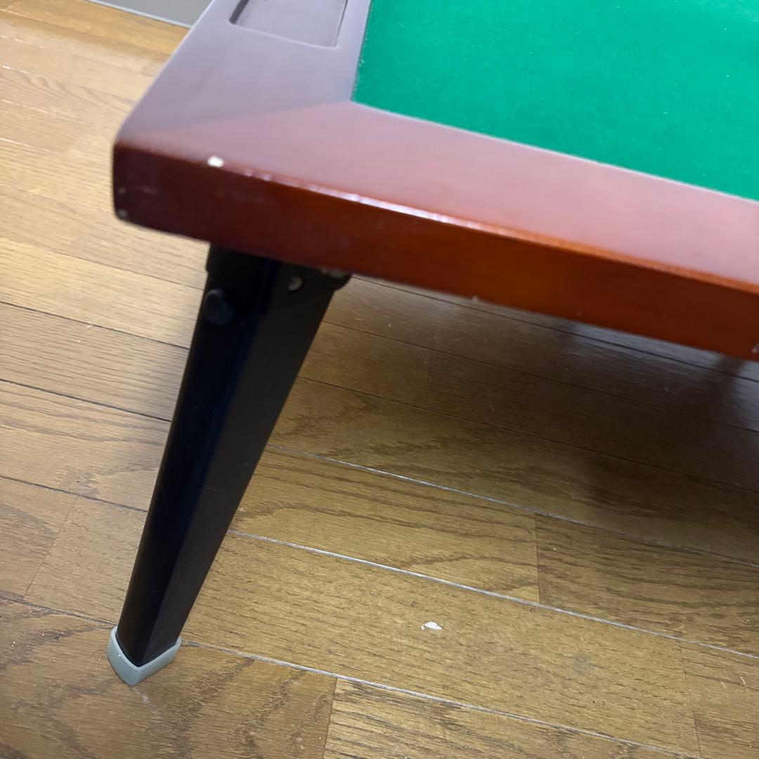 折り畳み　麻雀卓