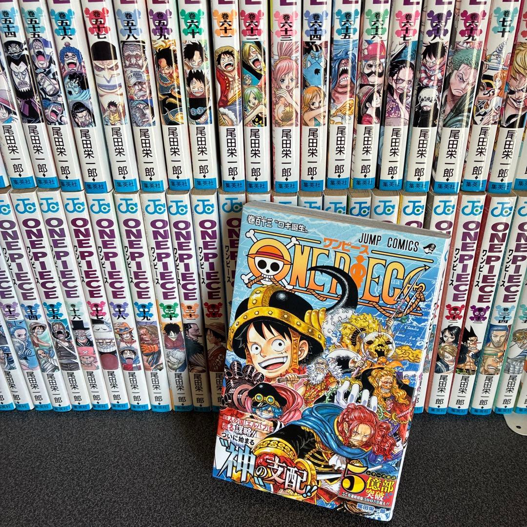 ONE PIECE 全巻セット １巻〜１１３巻 （初版多数）