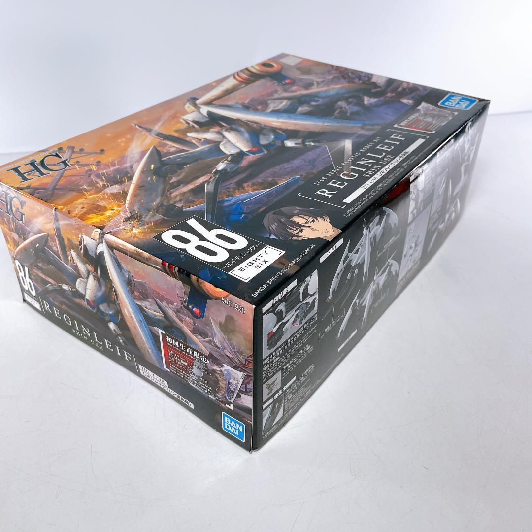 HG 1/48 レギンレイヴ(シン搭乗機) 86-エイティシックス|4087
