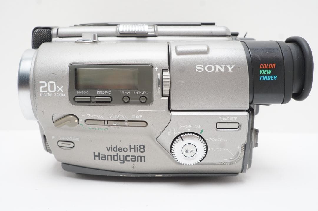 【動作品】SONY CCD TR2 Hi8ビデオカメラ
