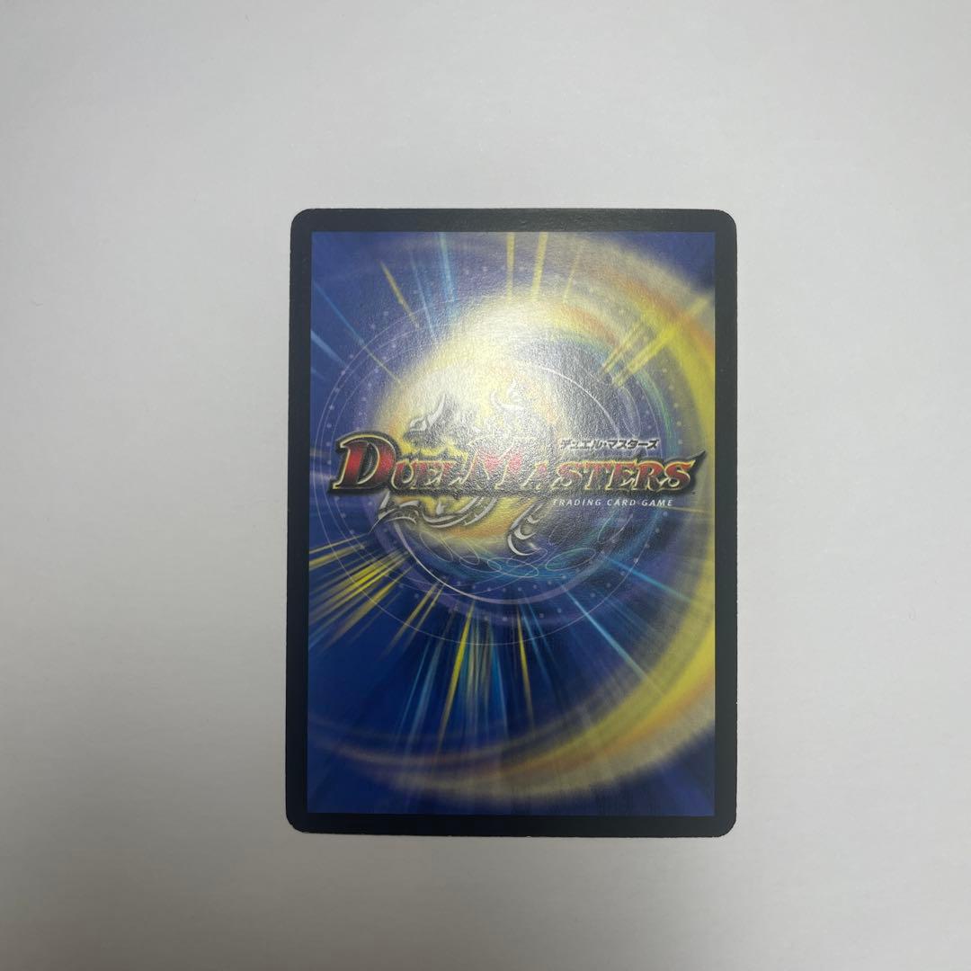 超神星ブラックホールサナトス 初期 1122 - メルカリ