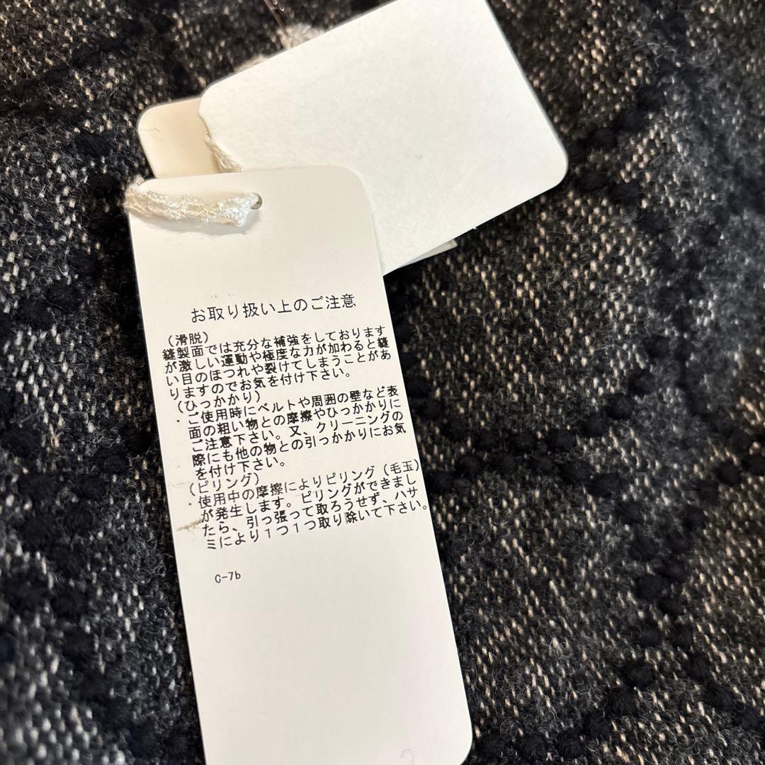 ミナペルホネン タンバリン ショルダーバッグ 大