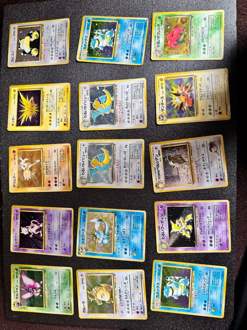 旧裏ポケカ キラ まとめ売り ノーマルも