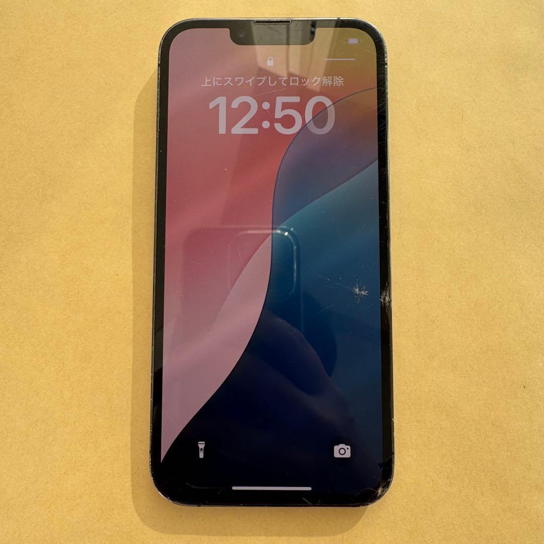 Apple iPhone 13 Pro 本体 ジャンク 128GB - メルカリ
