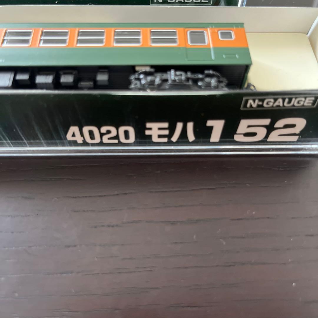 KATO Nゲージ 153系 9両セット