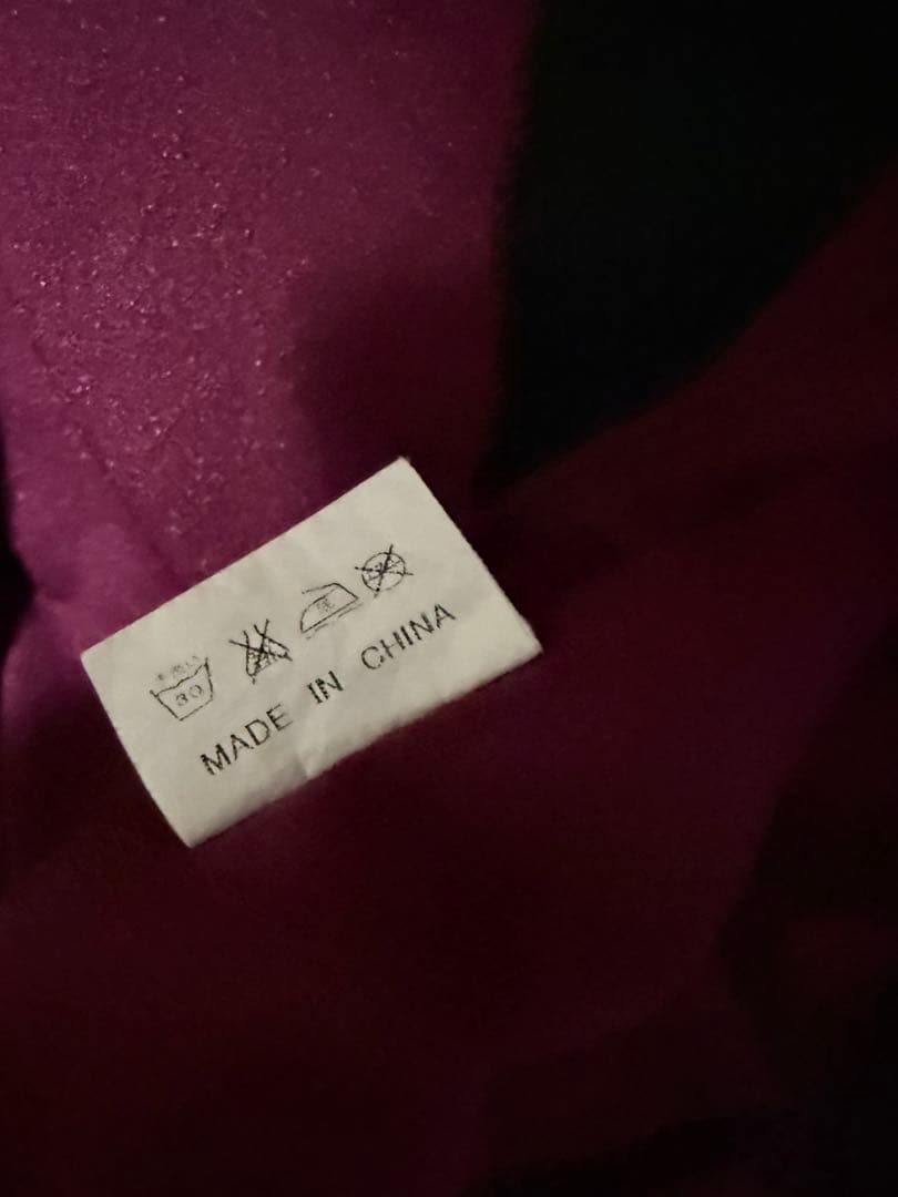 Midasバッククロス ガーデ 前下がりアシメy2k ifsixwasnine