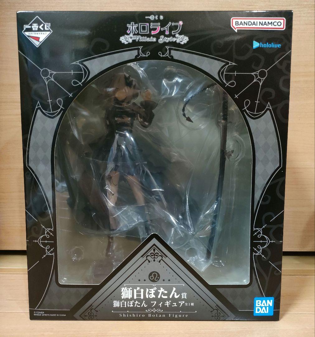 一番くじ ホロライブ ～Villain Style～ 獅白ぼたん フィギュア - メルカリ