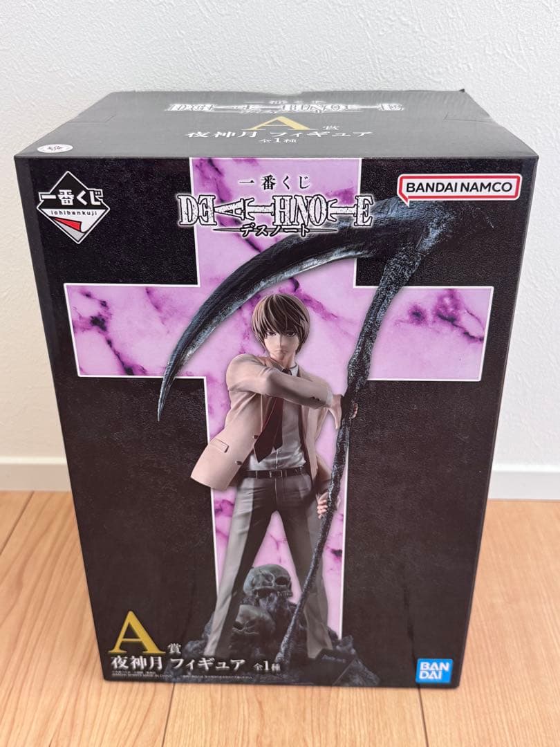 一番くじ DEATH NOTE デスノート A賞 夜神月 フィギュア - メルカリ