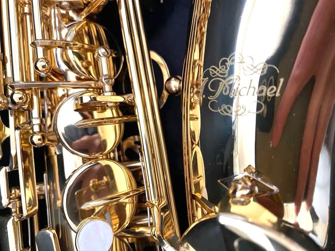 J Michael Jマイケル AL-500 アルトサックスセット