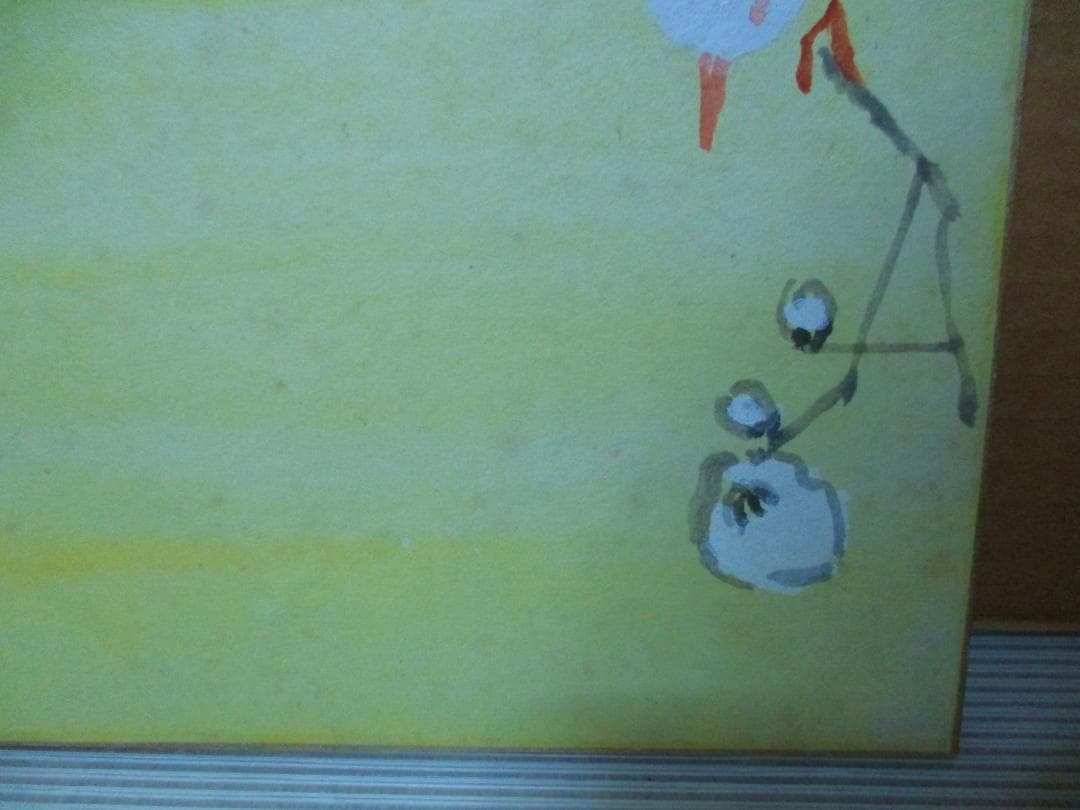 あの大谷翔平も信望 中村天風 珍品 肉筆 色紙 鳥 花 - メルカリ