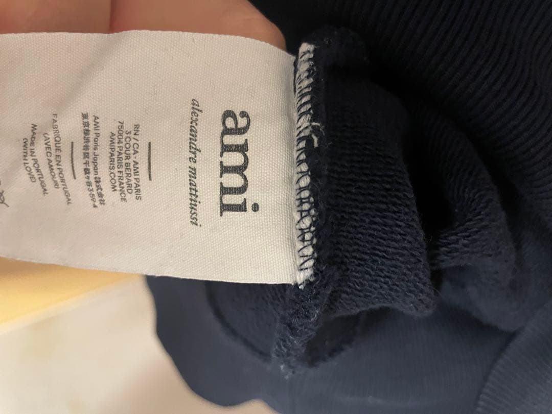 ami アミ パリス　パーカー XLサイズ ハート ロゴ フード 刺繍AMI