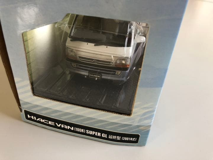 トヨタ　ハイエース　100系　プラモデル　ミニカー