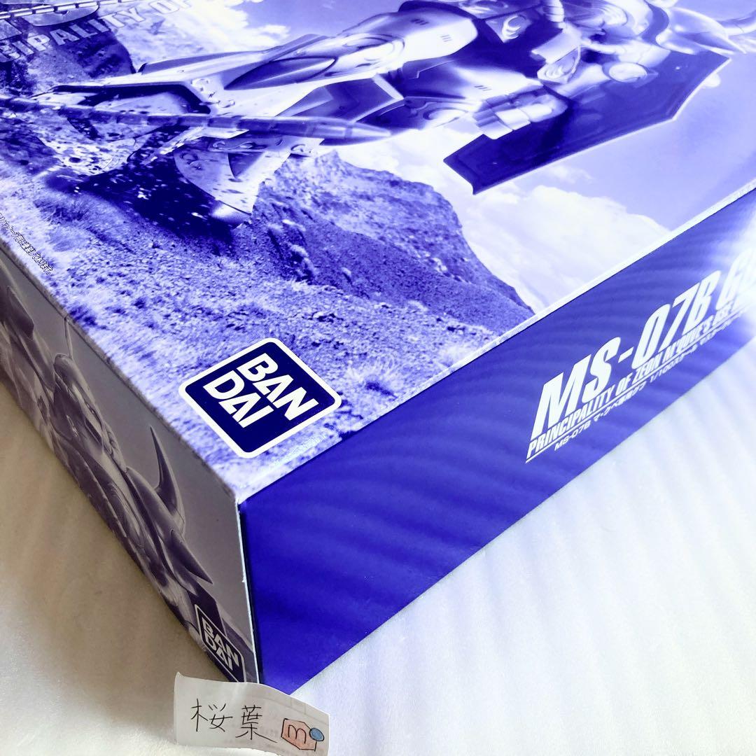 機動戦士ガンダム ガンプラ mg マ・クベ専用グフ ガルマ・ザビ専用ザク 未組立