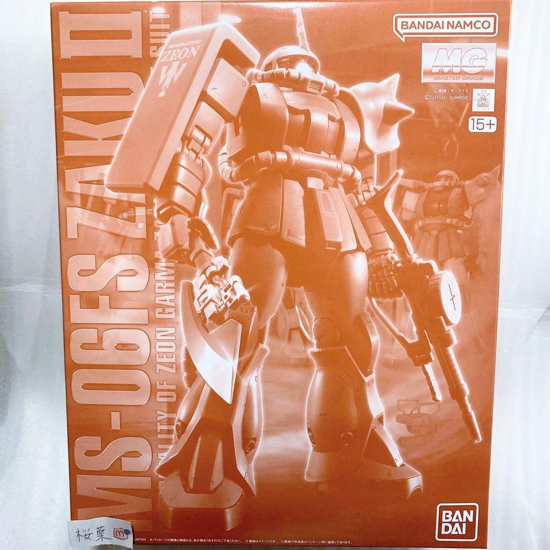 機動戦士ガンダム ガンプラ mg マ・クベ専用グフ ガルマ・ザビ専用ザク 未組立