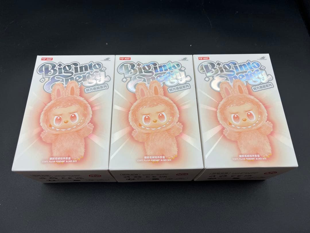 【正規品・未開封】Labubu Big into Energy 3箱 ラブブ