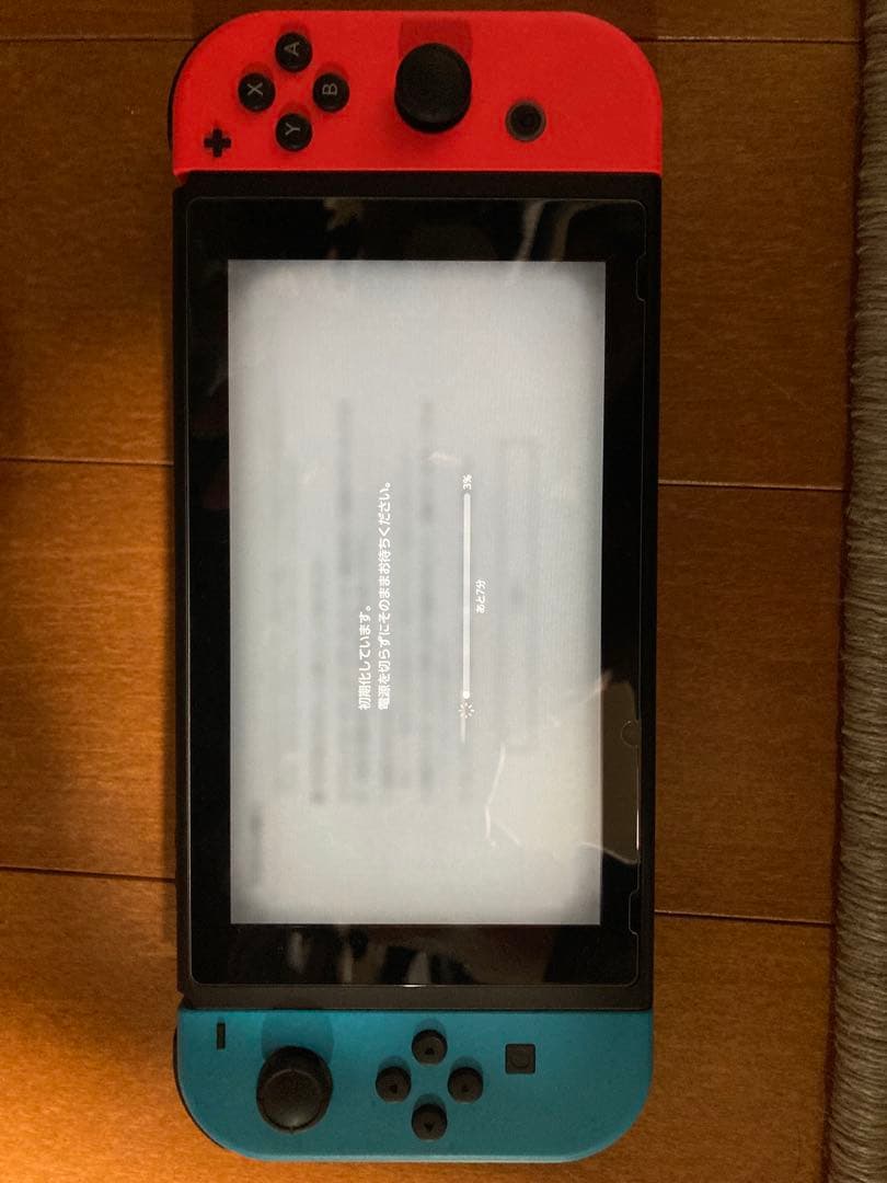 ［美品］Nintendo Switch 本体 （キャリーケース付き）