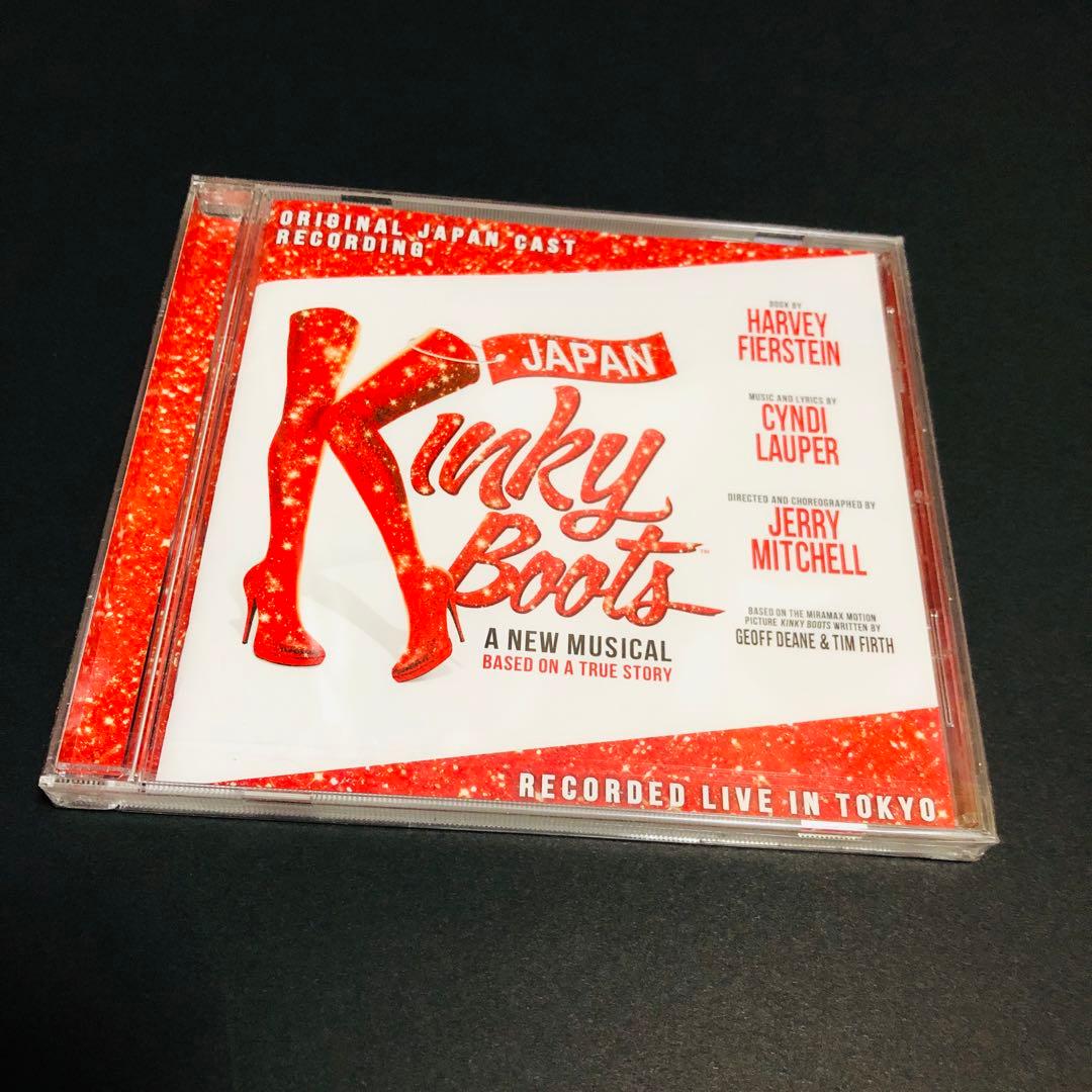 新品未開封】キンキーブーツ 2016年公演パンフレット(おまけつき)