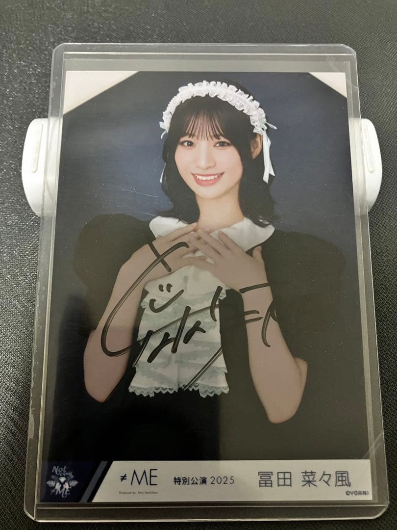 ≠ME 冨田菜々風 直筆生写真 特別公演2025 チュウ - メルカリ
