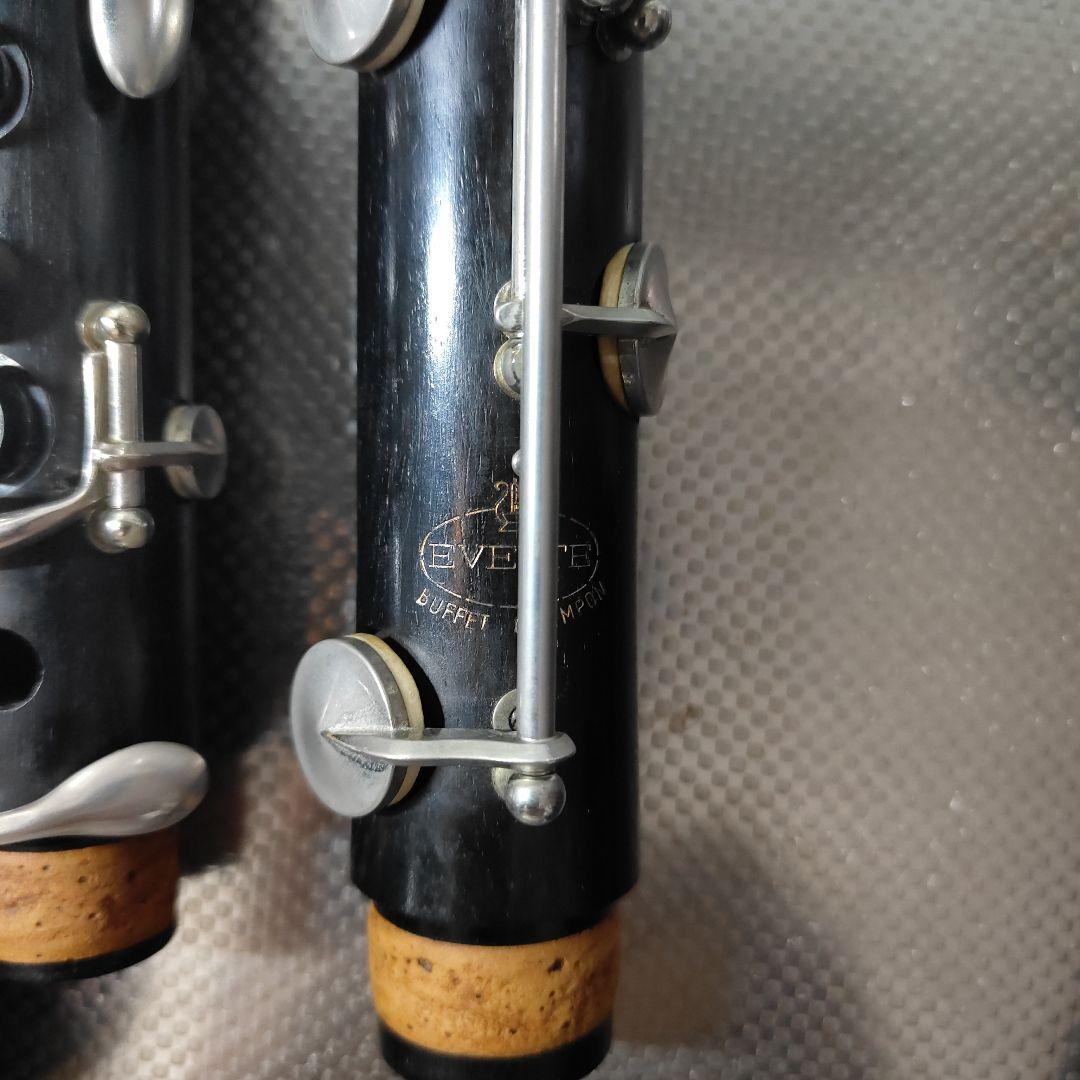 Buffet Crampon クラリネット本体 ケース付き