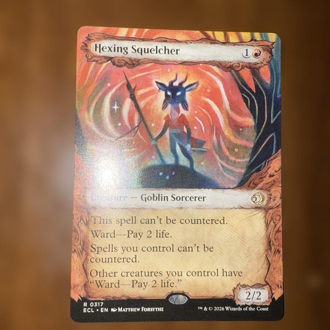 ECL)呪詛の壊し屋(0317)(ショーケース)(寓話)(F)/HEXING SQUELCHER