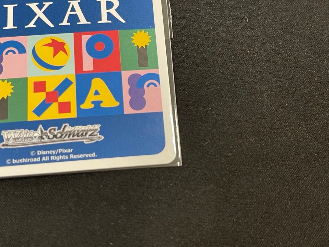 優勝PR PR+ “KEEP YOUR EYES”エイリアン 2枚セット